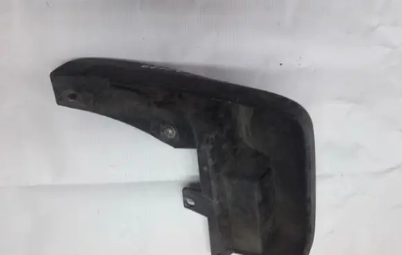 Front mudguard