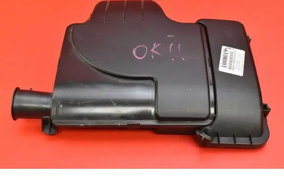Air filter box