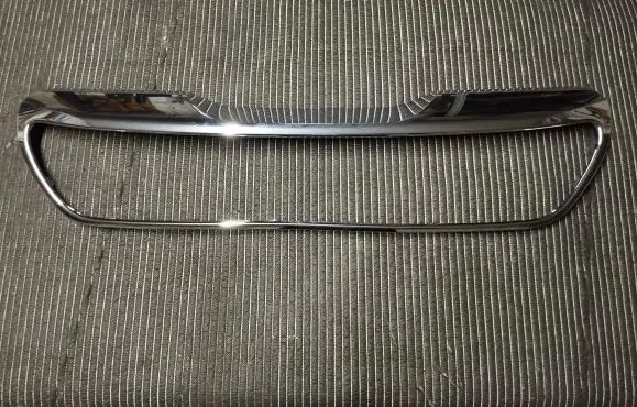 Peugeot 108 Front grill 53111-0H060 8112422