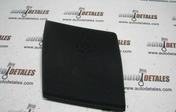 Side speaker trim/cover