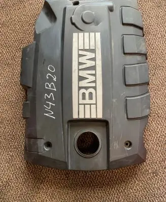 BMW 1 E81 E87 Engine cover (trim) 7556033