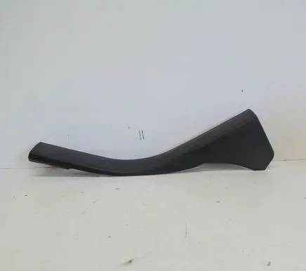 Ford Kuga II Other interior part CJ54R13244AEW