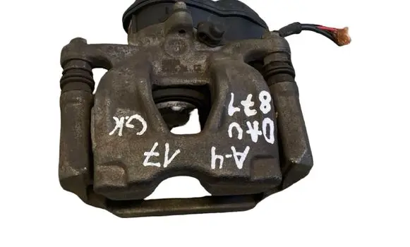 Audi A4 S4 B9 Rear brake caliper 8W0615405AA 32355763A