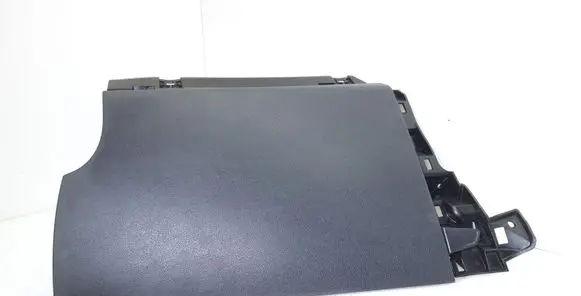 Peugeot 508 Glove box set 9686450877