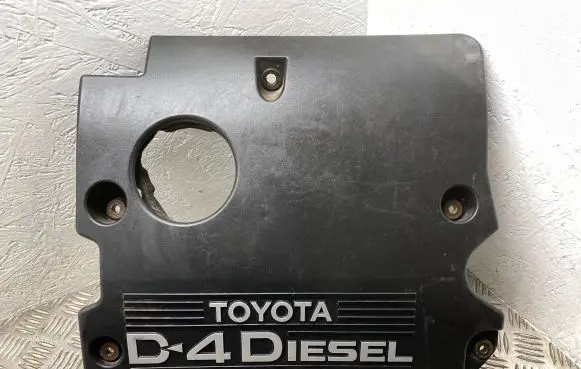 Toyota Avensis Verso Engine cover (trim)