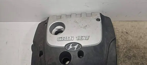 Hyundai Tucson JM Engine cover (trim) 