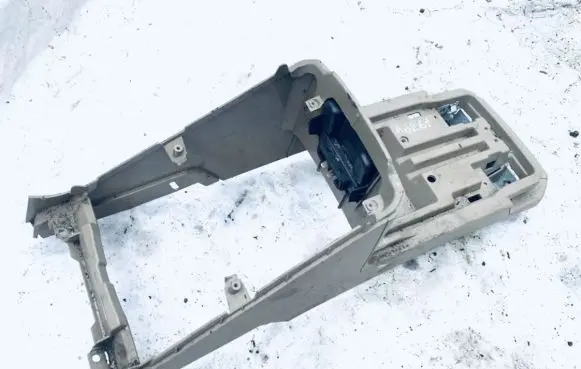 Volvo XC90 Other interior part 30643837