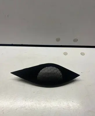 Audi A4 S4 B9 Subwoofer grill/trim 