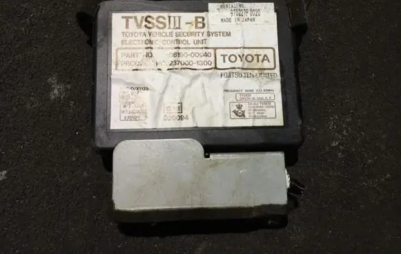 Toyota Picnic Immobilizer control unit/module 970227p0020 08190-00940