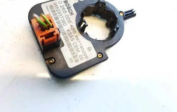 Citroen C4 I Picasso Steering wheel adjustment handle/lever 0265005486 887190220