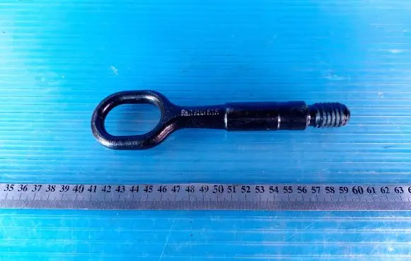 Audi A4 S4 B8 8K Towing hook eye 8K0805615