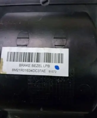 Ford S-MAX Other center console (tunnel) element 8M21R01634DC37AE