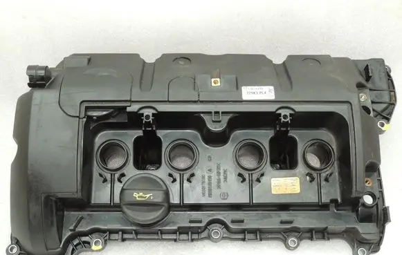 Mini One - Cooper Coupe R56 Rocker cam cover 11127646554 7646554