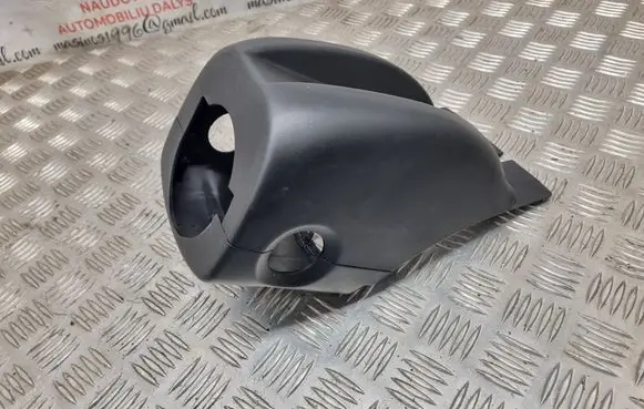 Steering wheel column trim