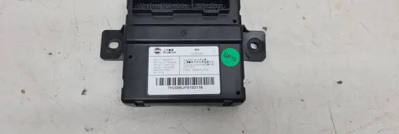 MG HS Gateway control module 18018852