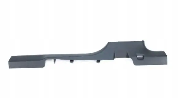 Volkswagen ID.4 Front sill trim cover 11A853372