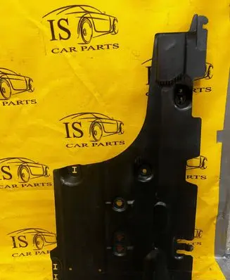 Dacia Sandero III Side bottom protection 748A23354R
