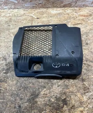 Toyota Hilux (AN10, AN20, AN30) Engine cover (trim)