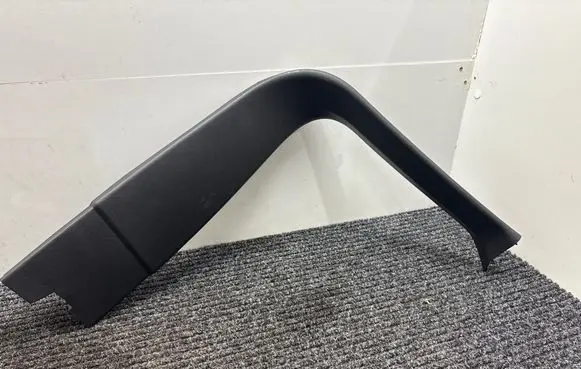 Volvo XC90 Tailgate trim 31389040