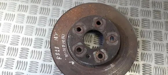 Opel Insignia A Front brake disc