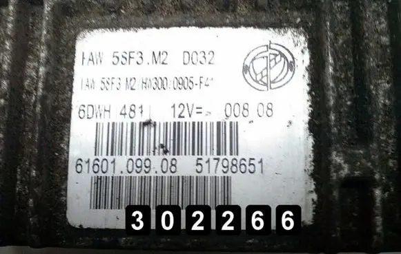 Fiat Punto (188) Engine control unit/module 5SF3HW300