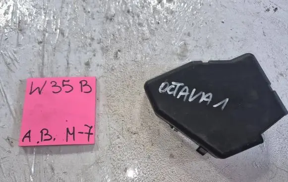 Skoda Octavia Mk1 (1U) Other interior part 1J0937125