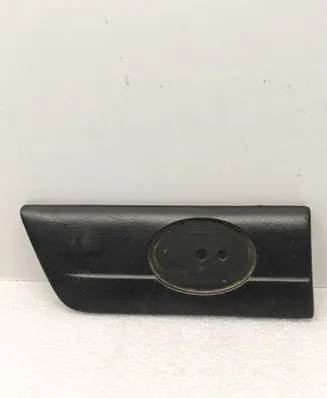 Audi 100 S4 C4 Fender trim (molding) 4A0853971