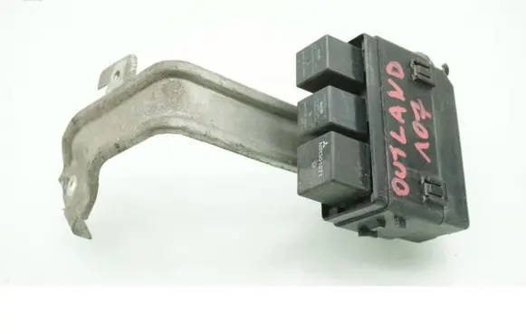Mitsubishi Outlander Fuse box set