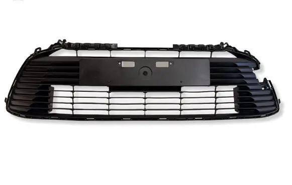 Toyota Corolla E210 E21 Front bumper lower grill 5311202B50