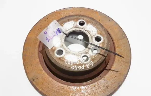 Ford Galaxy Rear brake disc neventiliuojamas