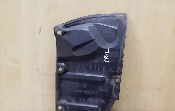 Toyota Avensis T270 Engine splash shield/under tray 5144402041