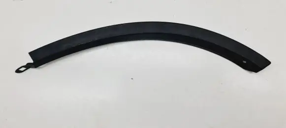 Toyota Land Cruiser (J150) Rear arch trim 7587460030