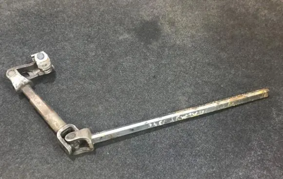 Ford Galaxy Steering column universal joint