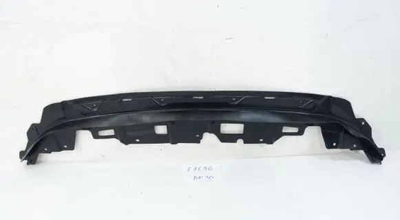Honda Jazz IV GR Rear underbody cover/under tray 