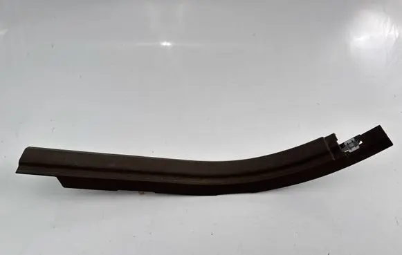 BMW X5 E70 Rear sill trim cover 7154839