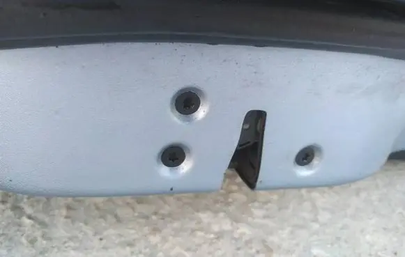 Ford S-MAX Rear door lock