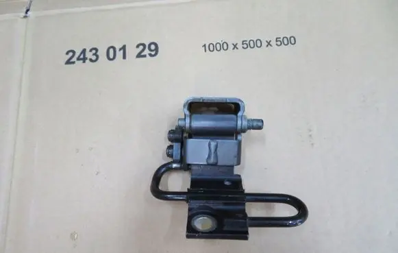 Audi Q7 4L Rear door lower hinge 4L0833412A