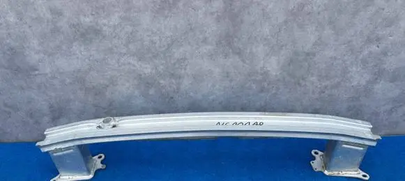 Ford Focus Rear bumper support beam JX61-N41400-AB