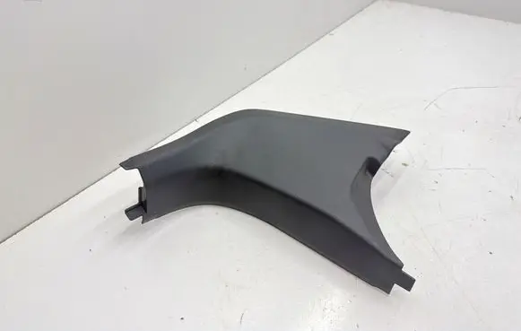 Volkswagen Sharan Front sill trim cover 7N1863484