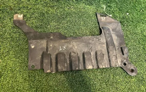BMW X1 E84 Rear bumper underbody cover/under tray 8037884 190174 8038991