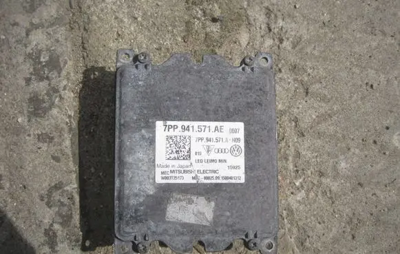 Volkswagen Multivan T6 Headlight ballast module Xenon 7PP941571AE
