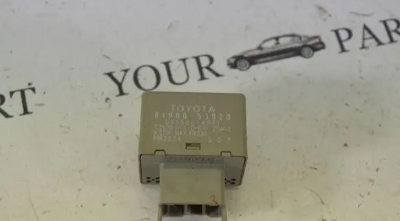 Lexus IS 200-300 Other relay 8198053020