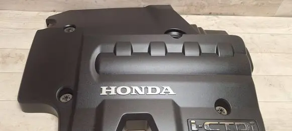 Honda Civic Engine cover (trim) 
