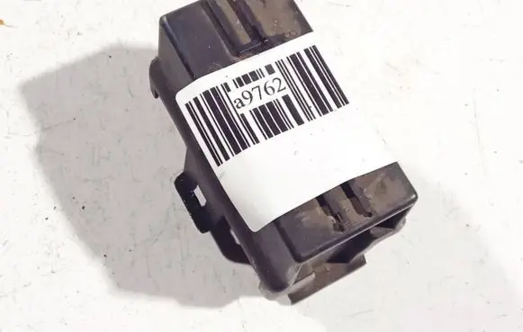 Fuse box cover