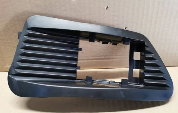 Mercedes-Benz GLE W167 Front bumper lower grill A1678859810DANEK A1678859810
