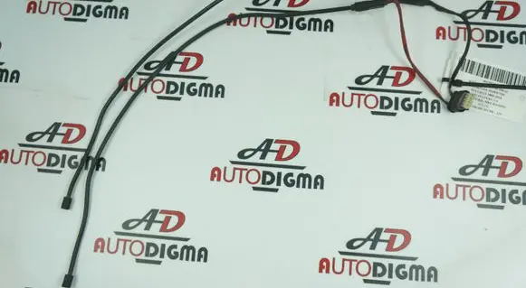 Peugeot 5008 Tailgate sensor 3AA962243F