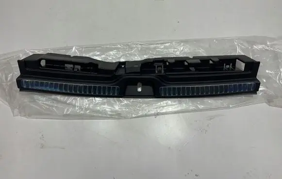 Mercedes-Benz GLC C254 Trunk/boot sill cover protection A2546903700