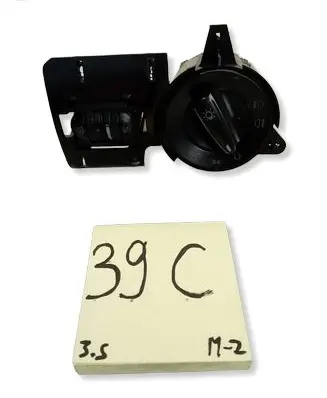 Volkswagen PASSAT B5.5 Light switch 3B0941531