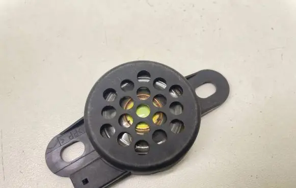 Audi A4 S4 B6 8E 8H Front door speaker 4B0919279 632144