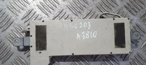 Antenna control unit